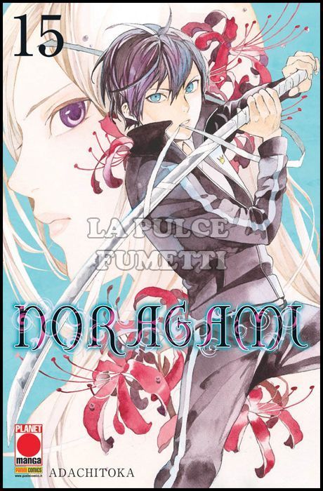 MANGA CHOICE #    15 - NORAGAMI 15